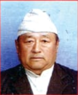 Chairperson