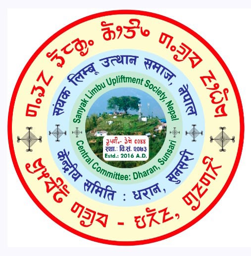 Sanyak Logo